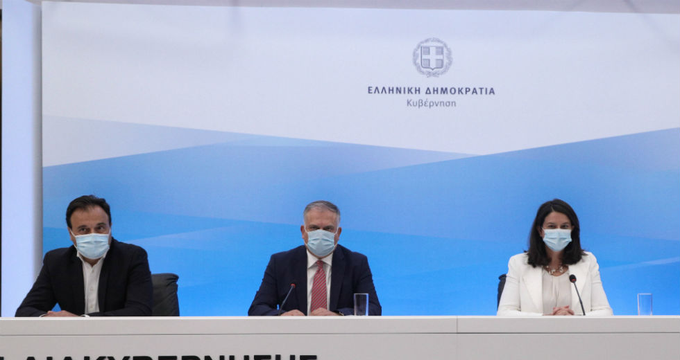 Αντιπολίτευση: Ανησυχία και επικρίσεις για αποποίηση ευθυνών στο άνοιγμα των σχολείων
