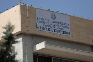 Η γύμνια της εκπαιδευτικής πολιτικής αυξάνει τα κρούσματα και το αλαλούμ