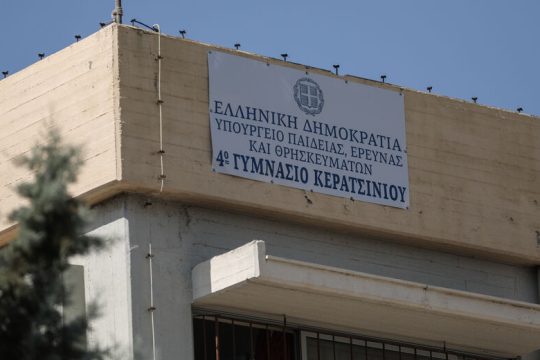 Η γύμνια της εκπαιδευτικής πολιτικής αυξάνει τα κρούσματα και το αλαλούμ