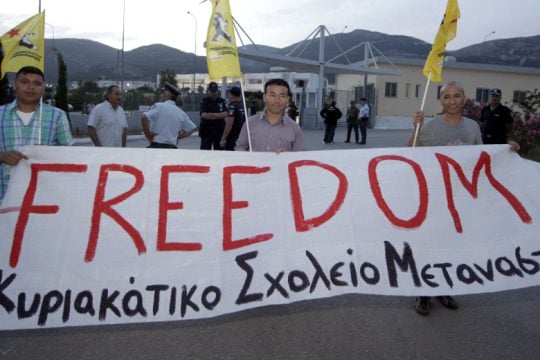 Επιχείρηση τρομοκράτησης της ΕΛ.ΑΣ. στο Κυριακάτικο Σχολείο Μεταναστών