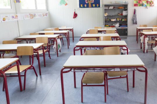 Εκπαιδευτικοί Λασιθίου: Αντιφατικά και επιφανειακά τα μέτρα για τα σχολεία