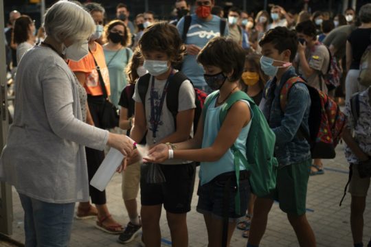 Μάσκα, τσάντα και κοπάνα