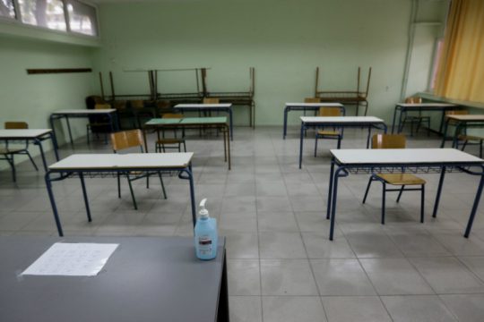 Αρχισαν τα όργανα!