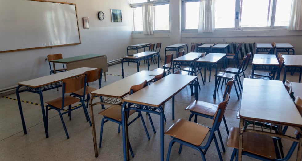 Τομές στην εκπαίδευση την πρώτη τετραετία του ΠΑΣΟΚ. Αφορμές για σκέψεις στο παρόν