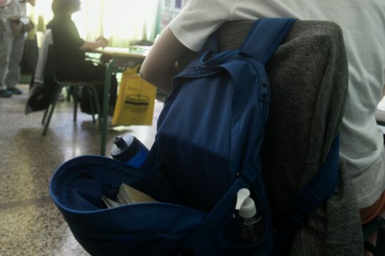 Παρέμβαση της Λαϊκής Συσπείρωσης στην Κρήτη για το άνοιγμα των σχολείων