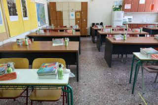 Η ΓΣΕΕ ζητά παρέμβαση της Κομισιόν για τον νόμο για την ιδιωτική εκπαίδευση