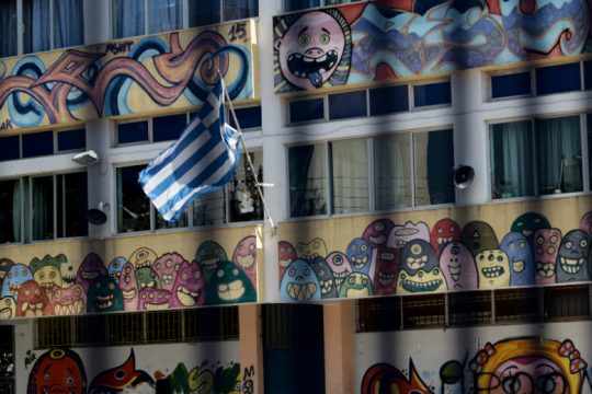 Χωρίς σχολικά γεύματα πάλι
