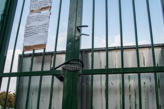 Αυξάνονται τα «λουκέτα» στα σχολεία λόγω κρουσμάτων και καταλήψεων 