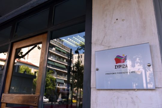 Επίθεση ΣΥΡΙΖΑ σε Κεραμέως για τη σημερινή «επίδειξη πυγμής»