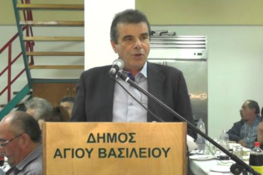Την απόσυρση του νομοσχεδίου για την εκτός σχεδίου δόμηση ζητά ο δήμαρχος Αγίου Βασιλείου