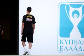 Επίτευγμα