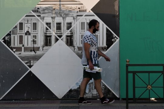 Καλλιτέχνες και Covid