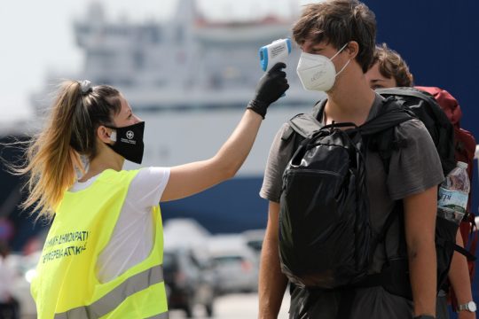 Αναποτελεσματική η θερμομέτρηση σύμφωνα με νέα επιστημονική έρευνα