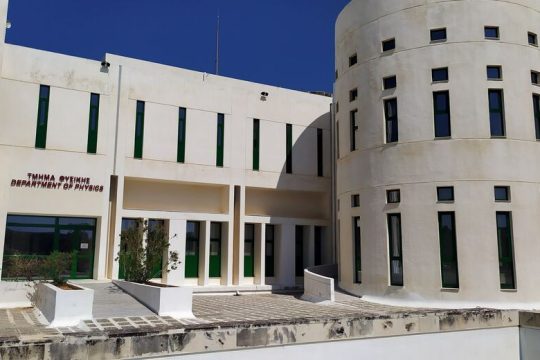 Απολύτως… «φυσικό» να κινδυνεύσουν οι φοιτητές