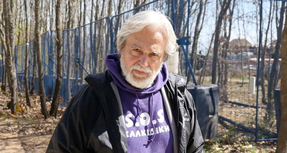 Ο Τόλης Παπαγεωργίου, ιδρυτής του Antigold, δεν είναι πια κοντά μας