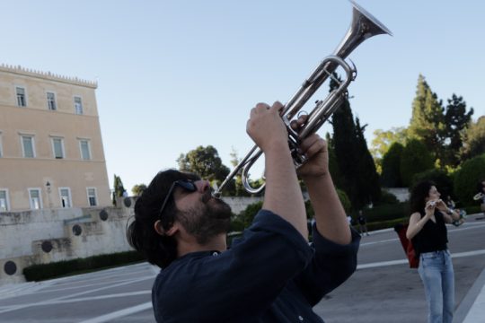 Φτάνει πια