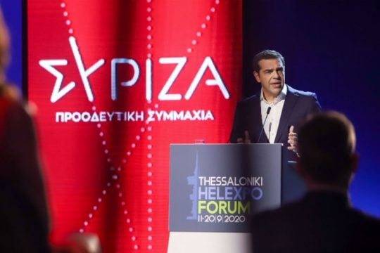 Αλ. Τσίπρας: Φτάνει πια με την εικονική πραγματικότητα