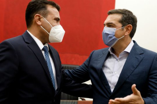 Ζάεφ – Τσίπρας επαναβεβαίωσαν την αλλαγή στάσης της Ν.Δ. στη Συμφωνία των Πρεσπών