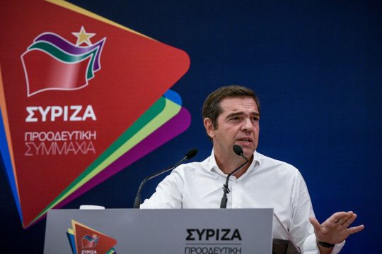 Σε αναζήτηση ηρεμίας…