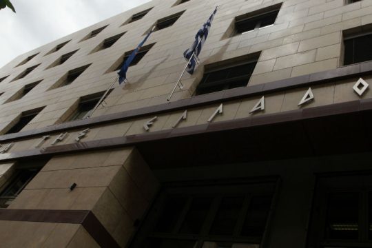 ΤτΕ: Αύξηση ελλείμματος του προϋπολογισμού στο οκτάμηνο