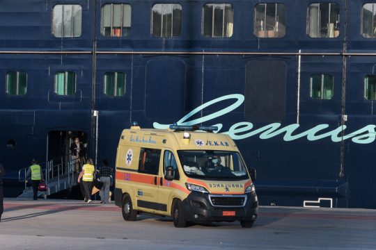 Αρνητικά τα δείγματα στο κρουαζιερόπλοιο