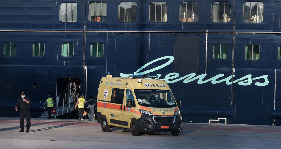 Αρνητικά τα δείγματα στο κρουαζιερόπλοιο