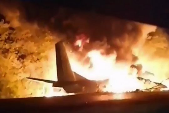 Φονική συντριβή στρατιωτικού αεροσκάφους στην Ουκρανία