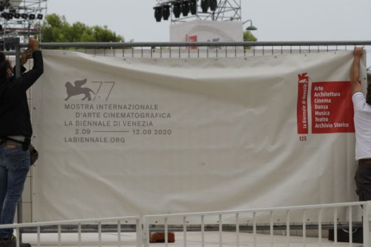 Λαμπερές αναμνήσεις από το Φεστιβάλ της Βενετίας