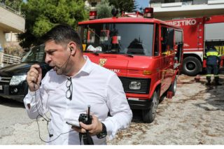 Η φωτιά στον Καρέα και ο Ν. Χαρδαλιάς