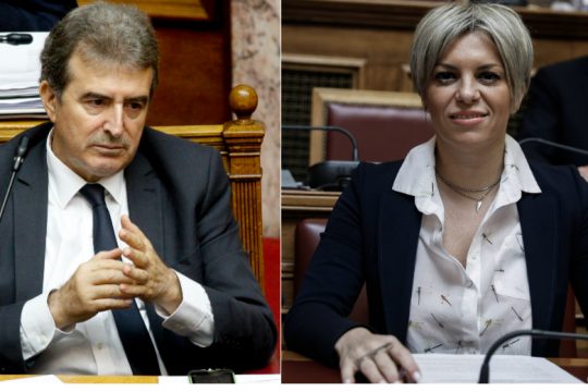 Φυλακές εικονικής πραγματικότητας