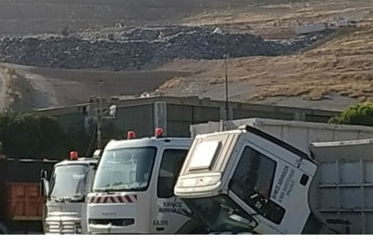 Νυχτερινή πυρκαγιά και στον ΧΥΤΑ Φυλής