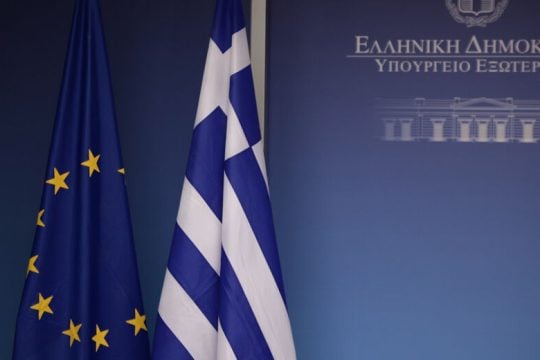 Ιστορική κωλοτούμπα!