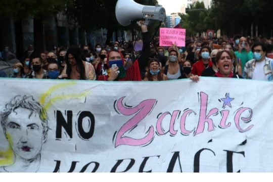 Πολύχρωμη πορεία για τη δικαίωση του Ζακ
