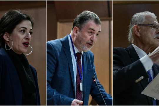 Η Πολιτική Αγωγή στην «Εφ.Συν.»