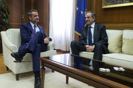 Η θεωρία του «ενός άκρου»