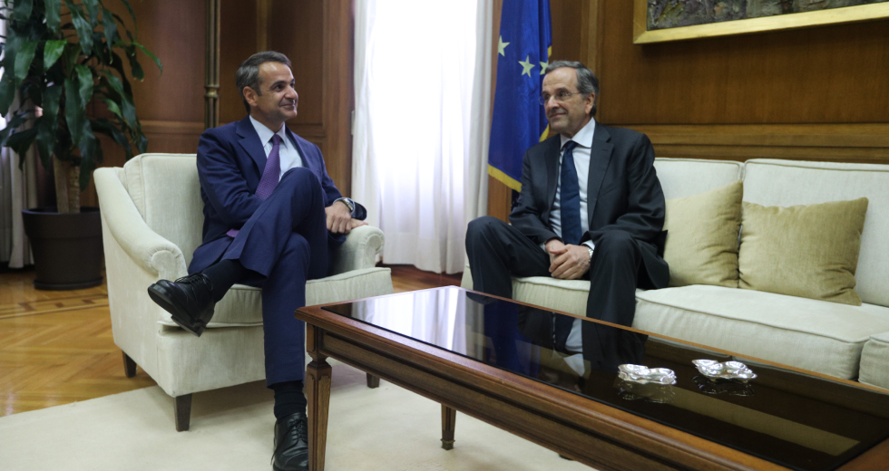 Η θεωρία του «ενός άκρου»