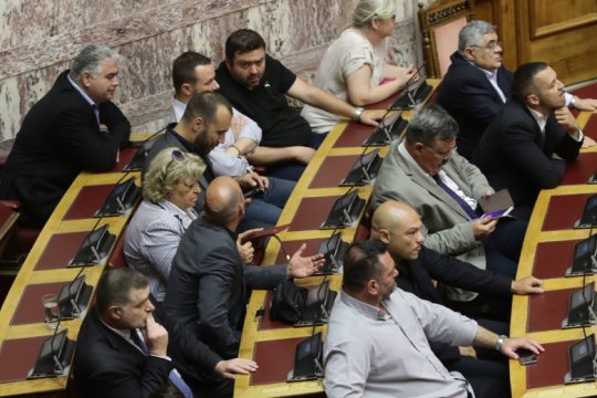 Τα συνταγματικά της «χρυσής» καταδίκης