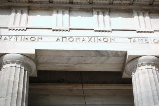 Εμπαιγμό καταγγέλλουν συνταξιούχοι ΝΑΤ και ΠΕΝΕΝ