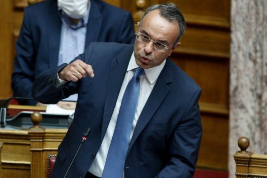 Δίχως στέγη, δίχως νόμο