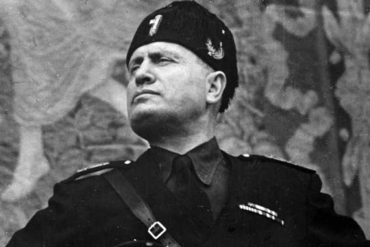 Διαδρομή!