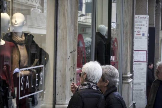 Πρεμιέρα την Κυριακή 1η Νοεμβρίου για τις ενδιάμεσες εκπτώσεις