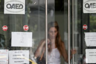 Δεύτερος κύκλος ψηφιακού μάρκετινγκ του OΑΕΔ με την υποστήριξη της Google