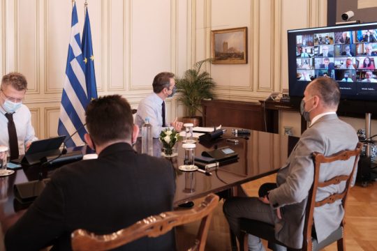 Aναμείνατε στο ακουστικό σας…