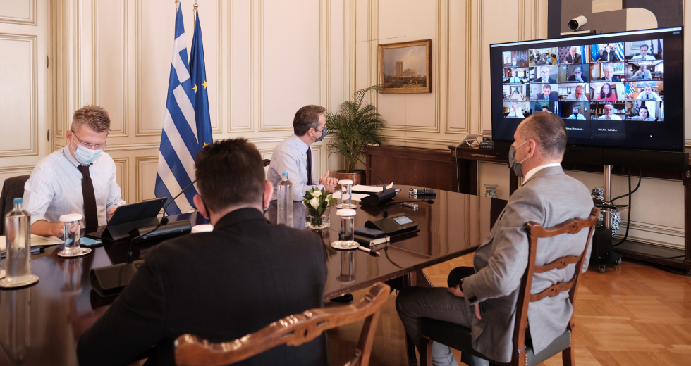 Aναμείνατε στο ακουστικό σας…
