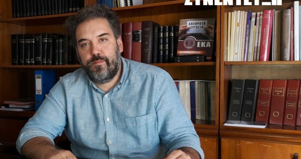 Ενας αγώνας που δεν πρέπει να πάει χαμένος