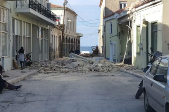 Πένθος σε Σάμο και Τουρκία για τα θύματα του Εγκέλαδου