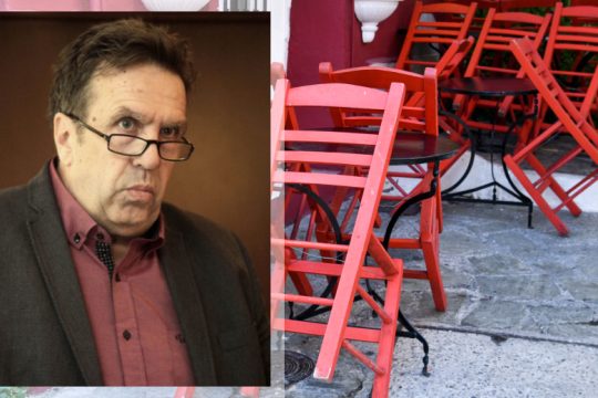 «Κάντε το όπως το Νότιο Αιγαίο»