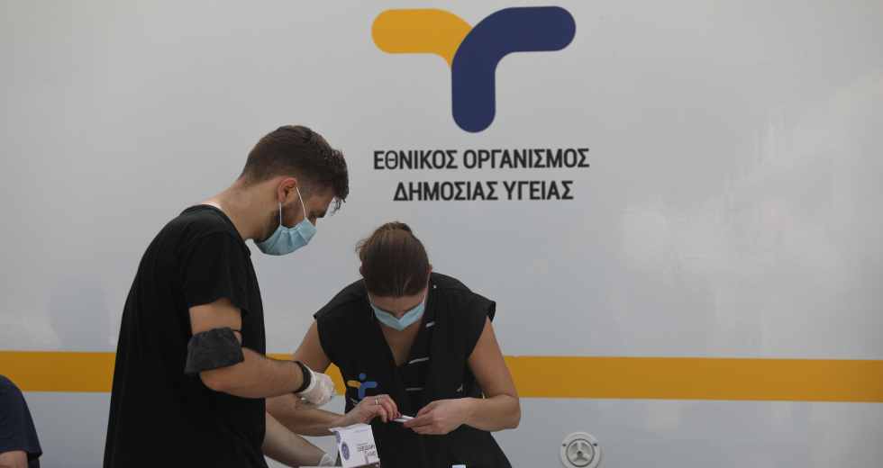 Τρίτη μέρα τεστ στον σταθμό μετρό της Νίκαιας