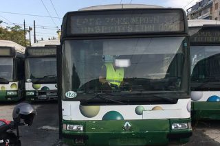 Ερωτήματα για τα «χειρουργεία» στα λεωφορεία
