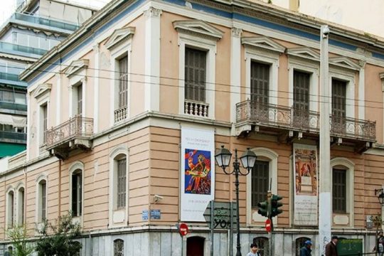 «Να σταματήσει η απαξίωση του ΜΙΕΤ»